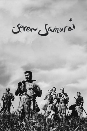 poster Seven Samurai