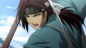 Épisode 9