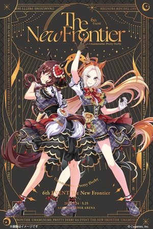 Image ウマ娘 プリティーダービー 6th EVENT The New Frontier