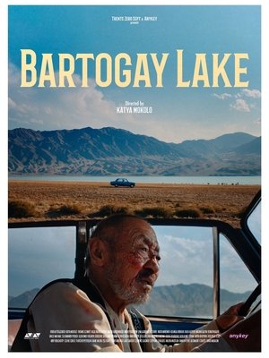Bartogay Lake (2025)