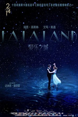 poster La La Land
