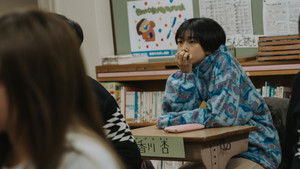 An no Koto / Момиче на име Ан / A Girl Named Ann (2024)