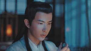 The Legend of White Snake (2019): 1×35