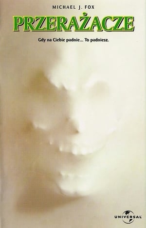 Poster Przerażacze 1996