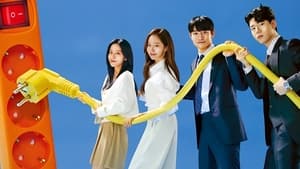 Gaus Electronics (2022) Korean Drama