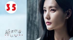 Spy Game Season 1 Episode 35