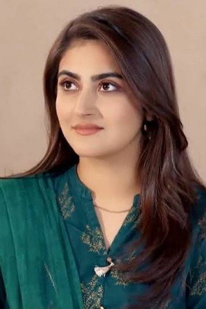 Hiba Bukhari