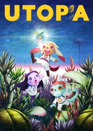 Poster Utopa (2016)