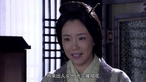 Episode 20