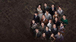 无限超越班（精装版）