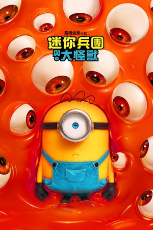 <Images posters