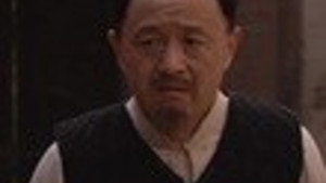 Épisode 18