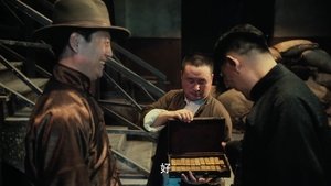 Episode 23