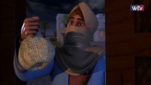 Le bienfaiteur masqué