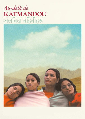 Affiche : Goodbye Sisters