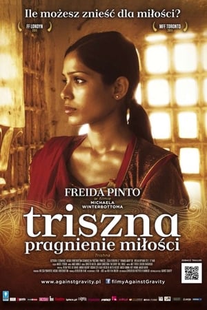 Poster Triszna. Pragnienie miłości 2011