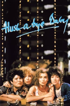 Poster Hush-a-Bye Baby 1992