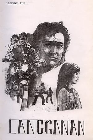 Poster Langganan (1986)