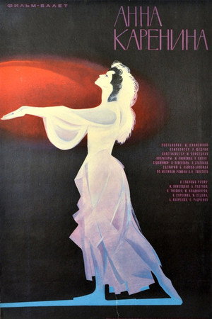 Anna Karenina 5