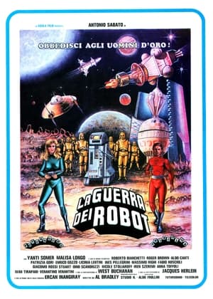 Poster La guerra dei robot 1978