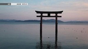 Winter - To Lake Biwa and Kyoto