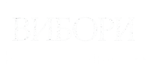Eleição — Logos 4