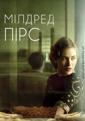 Mildred Pierce 14