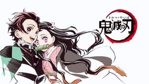 Demon Slayer (Kimetsu No Yaiba) (2019) ดาบพิฆาตอสูร ตอนที่ 26 ภารกิจใหม่