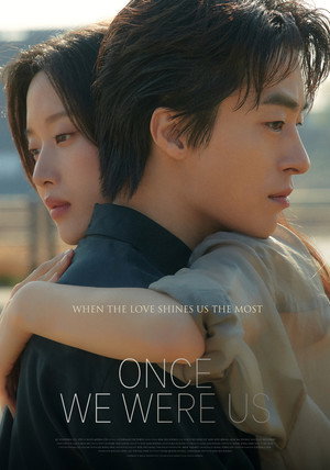 Once We Were Us 35