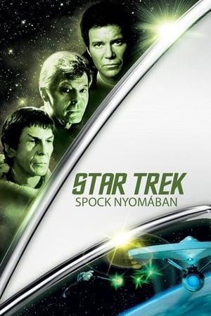Image Star Trek: Spock nyomában