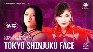 Sendai Girls' Pro-Wrestling in Shinjuku FACE