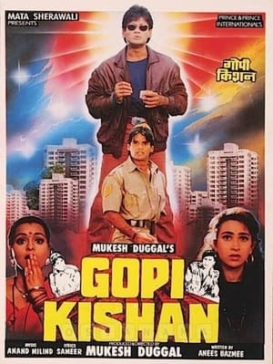 Poster Gopi Kishan (1994)