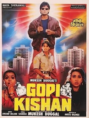 Poster Gopi Kishan 1994