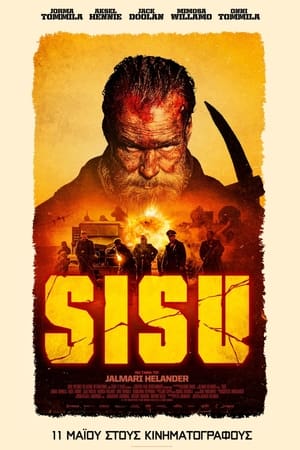 poster Sisu