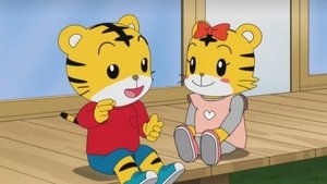 Episode 39