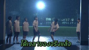 High School Frenemy: 2×7