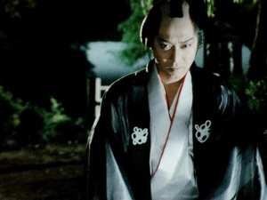 Episode 43