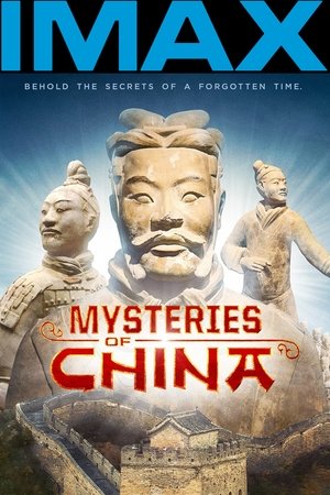Image Mysteries of Ancient China
