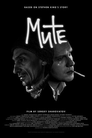 Mute 10