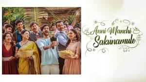 Anni Manchi Sakunamule Hindi Dubbed Full Movie