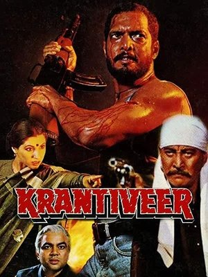 Krantiveer 1994