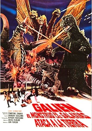 pelicula Galien, el monstruo de las galaxias ataca la Tierra (1972)