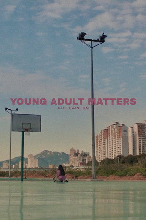 Young Adult Matters 20
