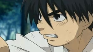 Kekkaishi: 1×41