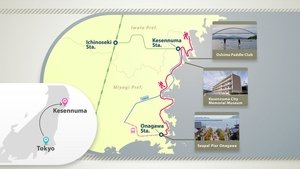 Journeys in Japan: 11×24