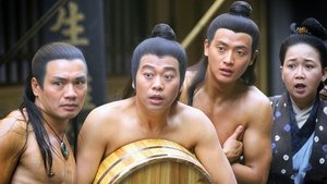 series image