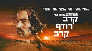 Images posters