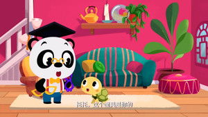 Episode 10 | StreamHub