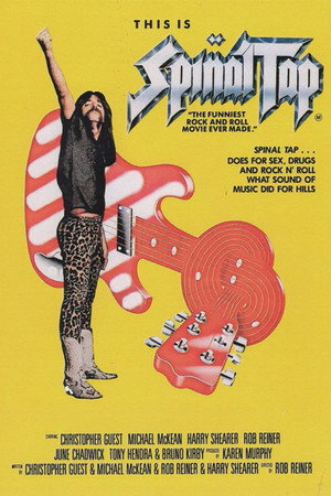 Постер фильма «Это – Spinal Tap (1984)» — (19 из 40)