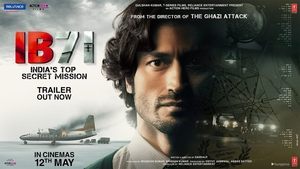 IB 71 (2023) Hindi Movie HD